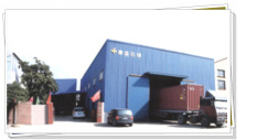 企業(yè)資質